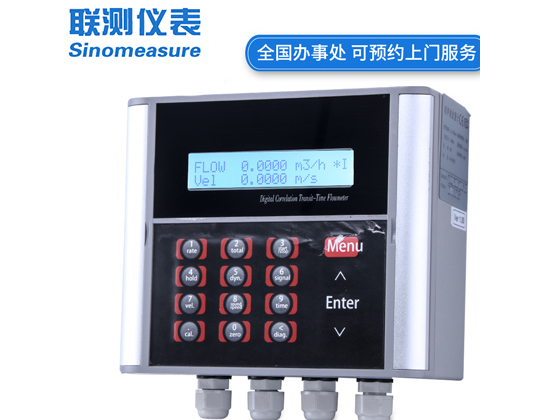 聯(lián)測1158-J-SIN壁掛式超聲波流量計(jì)