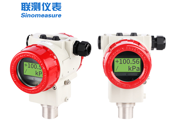 聯(lián)測SIN-P3000G單晶硅壓力變送器
