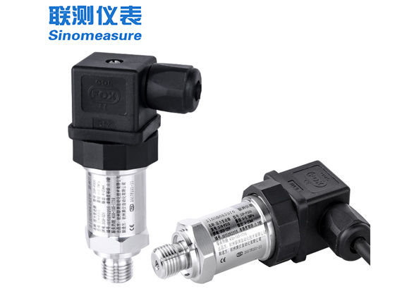 聯(lián)測SIN-P300擴散硅壓力變送器