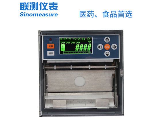 聯(lián)測SIN-R1200有紙記錄儀